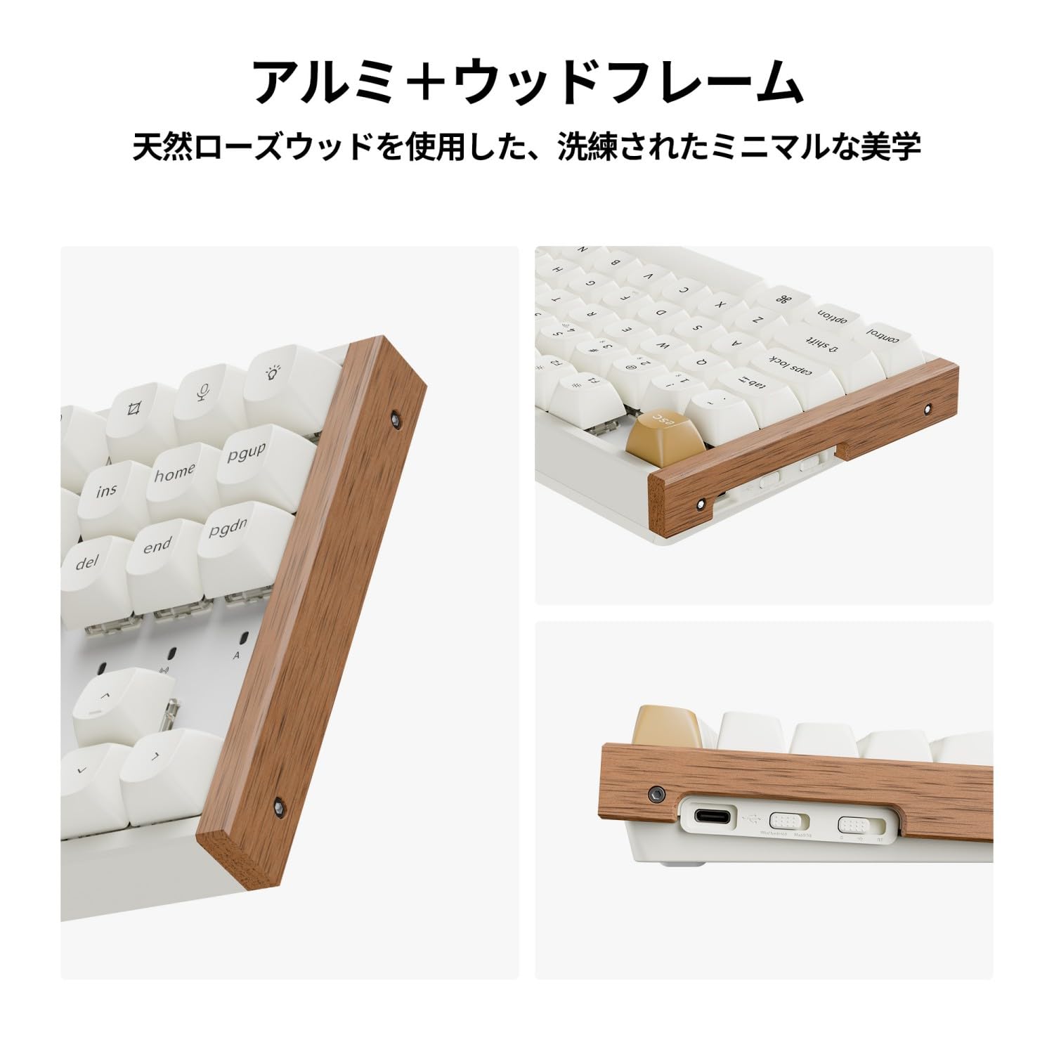 Amazon | 「国内正規品」Keychron K8 HE ワイヤレスキーボード US